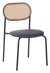 Καρέκλα Κουζίνας James 46.5x50x79.5εκ. Pakketo