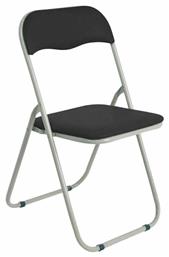 Καρέκλα Κουζίνας Linda 43x46x - Woodwell