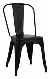 Καρέκλα Κουζίνας Melita 45x48x85εκ. Μαύρο Ματ - HomeMarkt