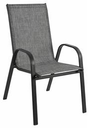 Καρέκλα Leon Γκρι 55x72x91εκ. HomeMarkt