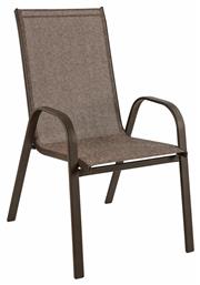 Καρέκλα Leon Καφέ 55x72x91εκ. HomeMarkt