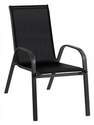 Καρέκλα Leon Μαύρη 55x72x91εκ. HomeMarkt
