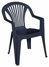 Καρέκλα Lido Γκρι 58x57x81εκ. Woodwell