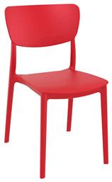 Καρέκλα Monna 127 Red 45x53x82εκ. Siesta Exclusive