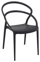 Καρέκλα Pia 20.0133 Black 54x56x82εκ. Siesta Exclusive