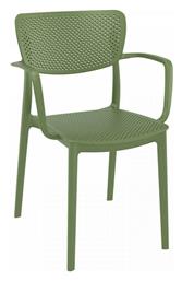 Καρέκλα Πολυπροπυλενίου 128 Loft Olive Green 54x53x45εκ. Siesta Exclusive