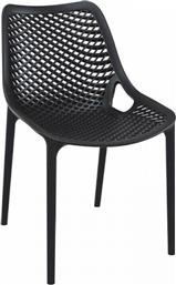 Καρέκλα Πολυπροπυλενίου Air Black 50x60x82εκ. Siesta Exclusive