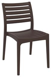 Καρέκλα Πολυπροπυλενίου Ares Brown 48x58x82εκ. Siesta Exclusive