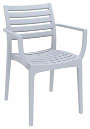 Καρέκλα Πολυπροπυλενίου Artemis Silver Grey 58x58x82εκ. Siesta Exclusive