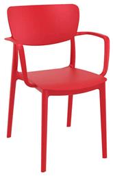 Καρέκλα Πολυπροπυλενίου Lisa 126 Red - Siesta Exclusive