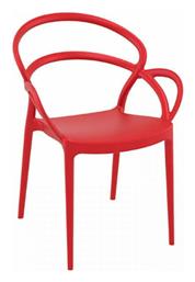 Καρέκλα Πολυπροπυλενίου Mila Red 57x56x82εκ. Siesta Exclusive