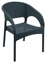 Καρέκλα Πολυπροπυλενίου Panama Dark Grey 58x64x80εκ. Siesta Exclusive