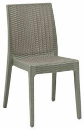 Καρέκλα Rattan Dafne - Woodwell