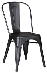 Καρέκλα Relix Black Extra Matte 44x49x85εκ. Woodwell