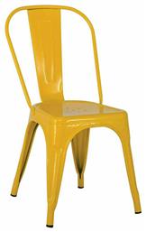 Καρέκλα Relix Κίτρινη 45x49x85εκ. Woodwell