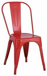 Καρέκλα Relix Κόκκινη 45x49x85εκ. Woodwell