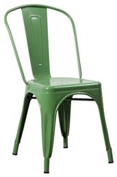 Καρέκλα Relix Πράσινη 44x49x84εκ. Woodwell
