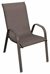 Καρέκλα Rio Καφέ 55x74x91εκ. Woodwell