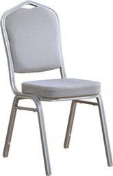 Woodwell Hilton EM513 Καρέκλα Συνεδρίου 45x62x94cm ΕΜ513,8