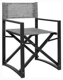 Σκηνοθέτη Γκρι 57x48.5x85.5εκ. HomeMarkt