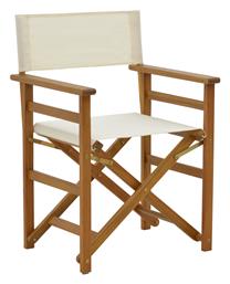 Καρέκλα Σκηνοθέτη Ξύλινη Καφέ 58x50x84.5εκ. Pakketo