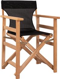 Καρέκλα Σκηνοθέτη Ξύλινη Λήμνος Μαύρη 57x54x88.5εκ. HomeMarkt