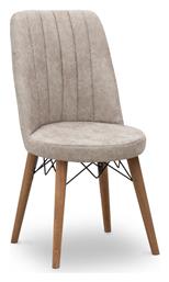 Καρέκλα Τραπεζαρίας Alegra 46x44x91εκ. Megapap