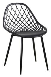 Καρέκλα Τραπεζαρίας 52x53x82εκ. HomeMarkt