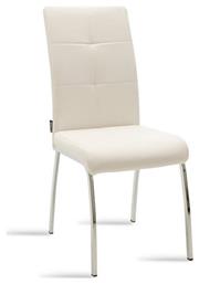 Καρέκλα Τραπεζαρίας Ariadne 43x63x96εκ. Λευκή - Pakketo