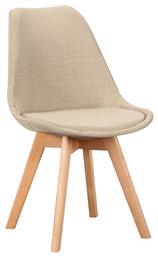 Καρέκλα Τραπεζαρίας Billy 48x55x82εκ. Beige - Zita Plus
