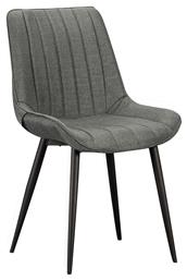 Καρέκλα Τραπεζαρίας Bony - Zita Plus