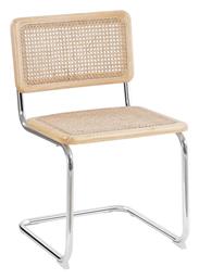 Καρέκλα Τραπεζαρίας Broyer 55x48x80εκ. Natural Rattan - Liberta