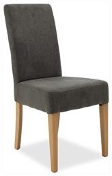 Καρέκλα Τραπεζαρίας Ditta - Pakketo