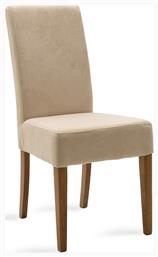 Καρέκλα Τραπεζαρίας Ditta 45x58x96εκ. Pakketo