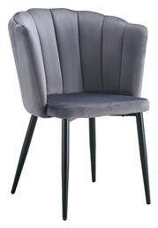 Καρέκλα Τραπεζαρίας Esme 61x55x84εκ. Pakketo