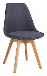 Καρέκλα Τραπεζαρίας Gaston 56.5x43x83.5εκ. Άνθρακί - Pakketo