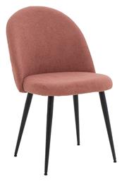 Καρέκλα Τραπεζαρίας Graceful - Pakketo