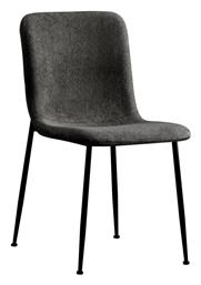 Καρέκλα Τραπεζαρίας Gratify - Pakketo