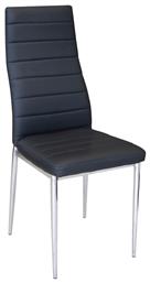 Καρέκλα Τραπεζαρίας Jetta-I 42x49x98εκ. Χρώμιο / Μαύρη - Woodwell από το Designdrops