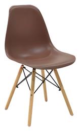 Καρέκλα Τραπεζαρίας Julita 46x50x82εκ. Pakketo