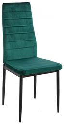 Καρέκλα Τραπεζαρίας Lady 40x48x95εκ. HomeMarkt