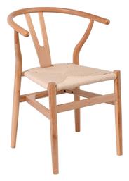 Καρέκλα Τραπεζαρίας Lima 56xx76εκ. Woodwell