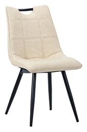 Καρέκλα Τραπεζαρίας Nely - Pakketo