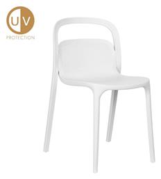 Καρέκλα Τραπεζαρίας Smith 52x43x79εκ. Λευκό - Liberta