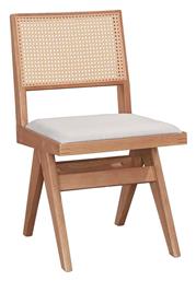 Καρέκλα Τραπεζαρίας Winslow 46.5x55.8x82εκ. Γκρι - Pakketo