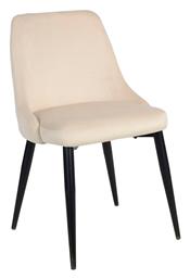 Καρέκλα Τραπεζαρίας Zedna 51x58x84εκ. Pakketo