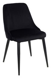 Καρέκλα Τραπεζαρίας Zedna 51x58x84εκ. Pakketo