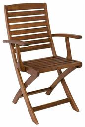 Καρέκλα Ξύλινη Spot Καφέ 2τμχ 55x54x90εκ. Woodwell