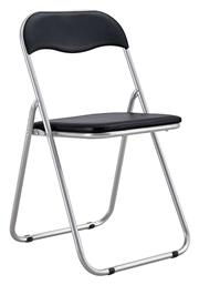 Καρέκλες Κουζίνας Bold 46x30x80εκ. 6τμχ - Zita Plus