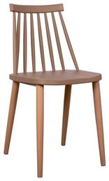 Καρέκλες Κουζίνας Vanessa 43xx 4τμχ - HomeMarkt